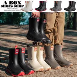 格子舖＊【ARG650】男士膠鞋39-44 筒高25cm跟高...