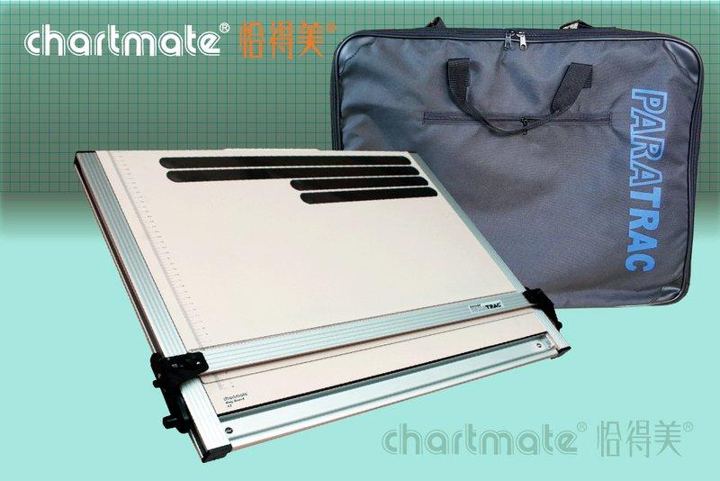 chartmate 恰得美： 368DM-60+高級提袋  攜帶式製圖板/軌道平行儀 A2 46.5*60cm
