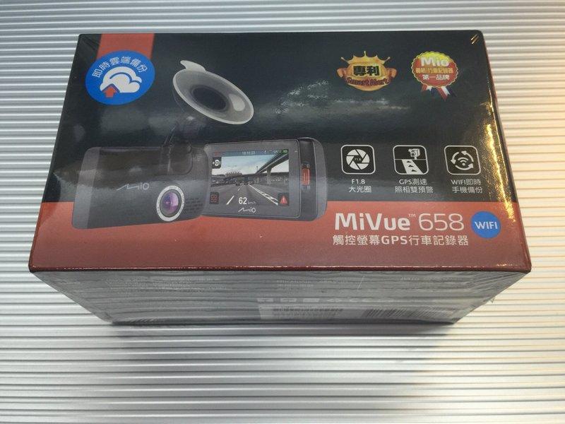 公司貨保一年 Mio MiVue  658 150度 廣角 WIFI  觸控螢幕 GPS 行車記錄器