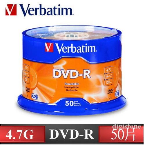 [出賣光碟] Verbatim 威寶 16x DVD-R 空白光碟 燒錄片 藍鳳凰 原廠50片布丁桶