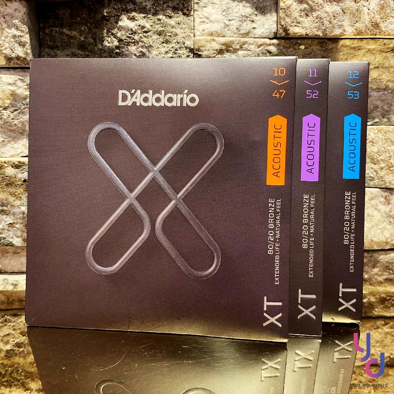【亞都音樂】免運費~D'Addario Daddario XT 80/20 黃銅 民謠 木 吉他 弦