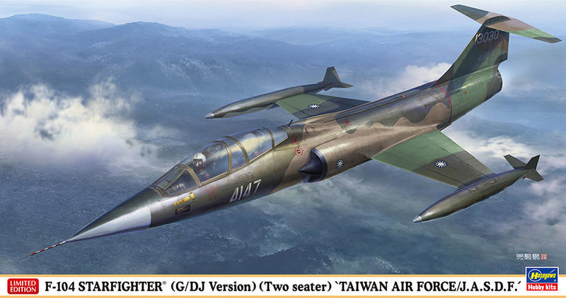 (出清) HASEGAWA 1/48 F-104 G/DJ 雙座型 H7473