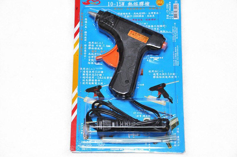 安安寶貝~10~15W熱熔膠槍  熱熔槍   熱溶槍 內附膠條 台灣製