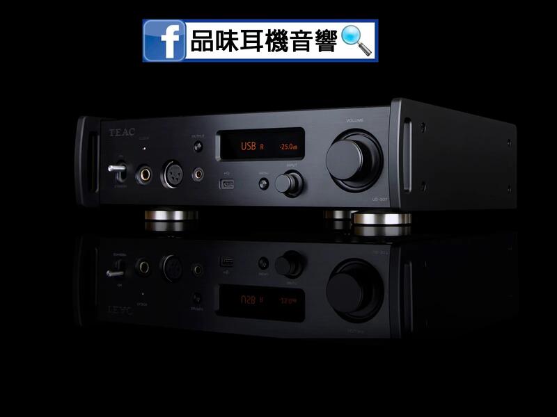 【品味耳機音響】日本 TEAC UD-507 USB DAC/前級擴大機/耳機擴大機 - 台灣公司貨