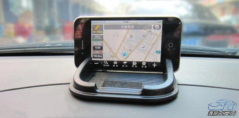 YP逸品小舖 車用手機座 車架 車用導航架 GPS支架 衛星導航支架 車用手機架 汽車手機架 止滑墊 置物墊 置物盒