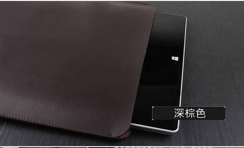 【超纖皮革】微軟 Surface Pro3 Pro4 surface3 10.8吋 收納包 皮套 保護套