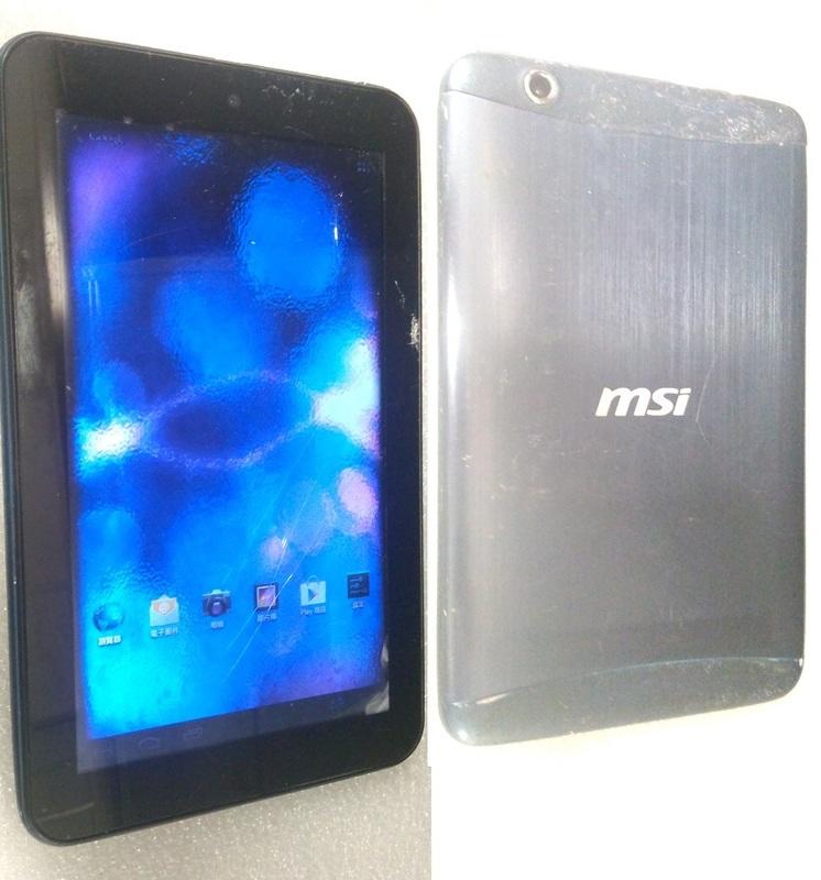 二手 微星七吋平板電腦MSI ENJOY 71 (狀況如圖當零件機售出)