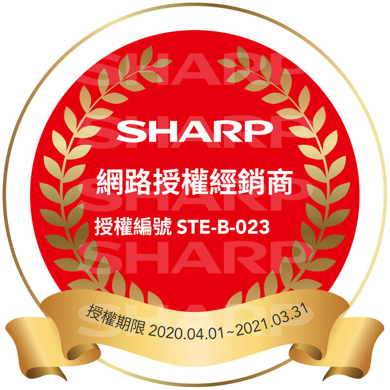 SHARP夏普32吋聯網電視 2T-C32BE1T 另有4T-C40AH1T 4T-C50BJ1T 4T-C60BJ1T