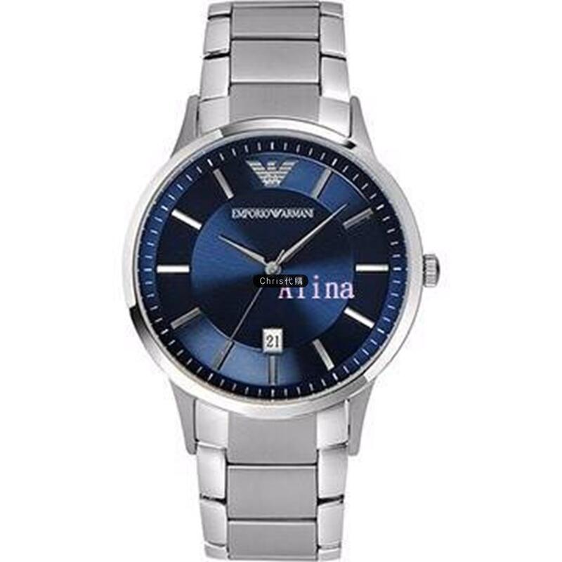 Chris 精品代購 EMPORIO ARMANI 亞曼尼手錶 AR2477日期 藍面鋼帶男錶 手錶 腕錶 歐美代購