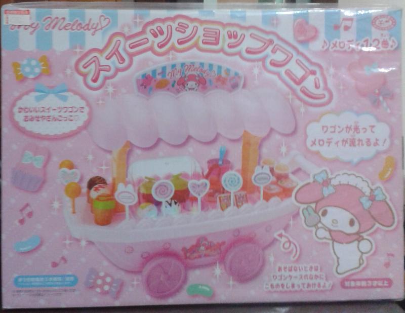 信峰行-my melody-美樂蒂玩具有聲甜點車 MM 原價1480元特價1160元-公司代理版