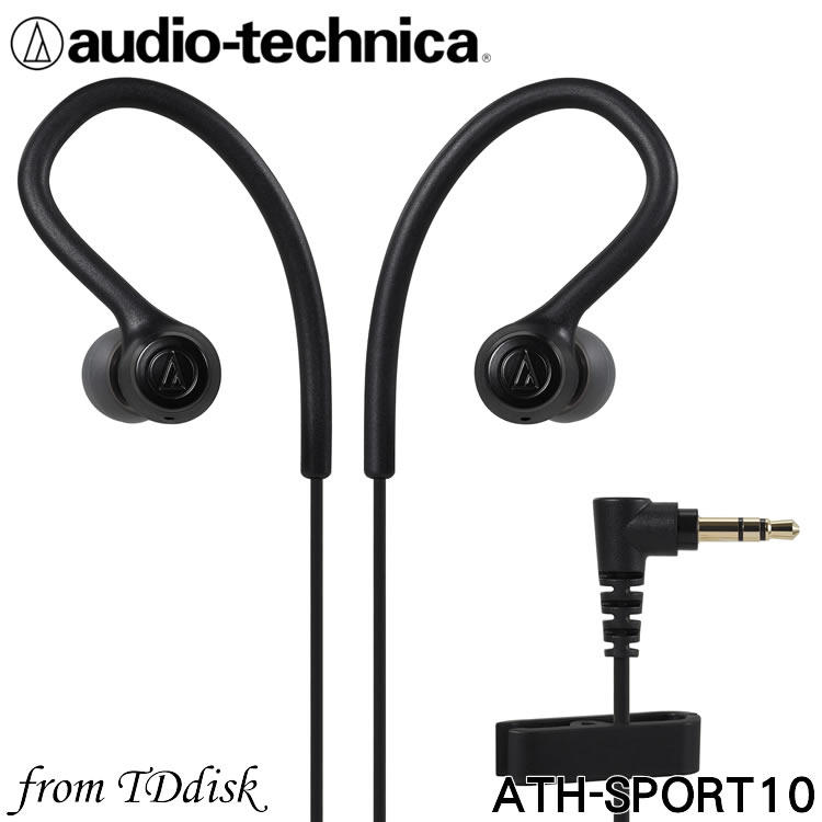 志達電子 ATH-SPORT10 日本鐵三角 Audio-technica 耳道式運動耳機 生活防水 IPX5(公司貨)