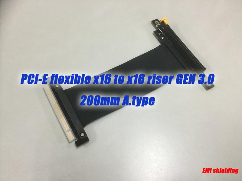 【立熱工業】PCI-E x16 to x16 200mm A.type 延長線(全EMI防護支援GEN3)
