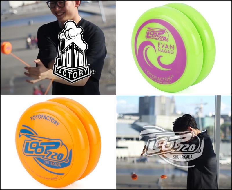 奇妙的溜溜球世界 美國 YYF Loop 720 日本版 冠軍選手精心設計 高手專用技術球 2A 雙手快打球 兩個一組 | 露天市集 | 全台 ...