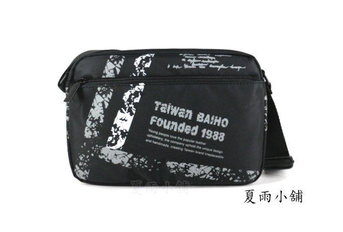BAIHO黑白塗鴉風 輕量防潑水小容量休閒斜側包台灣製造 