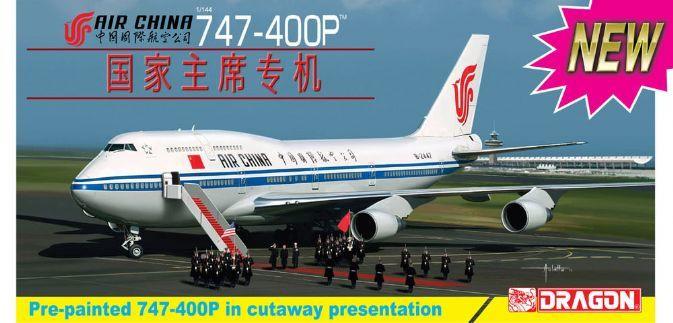 DRAGON 威龍模型14701 Air China 747-400P 國家主席專机1/44 | 露天市 