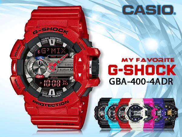CASIO 時計屋 卡西歐手錶  G-SHOCK GBA-400-4A 藍芽功能  防震 世界時間 倒數計時 全新