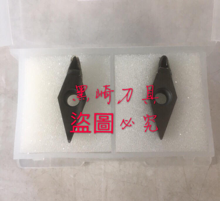 金剛石 PCD VCGT160404-PCD #車刀片 銅鋁用 高光刀 台製
