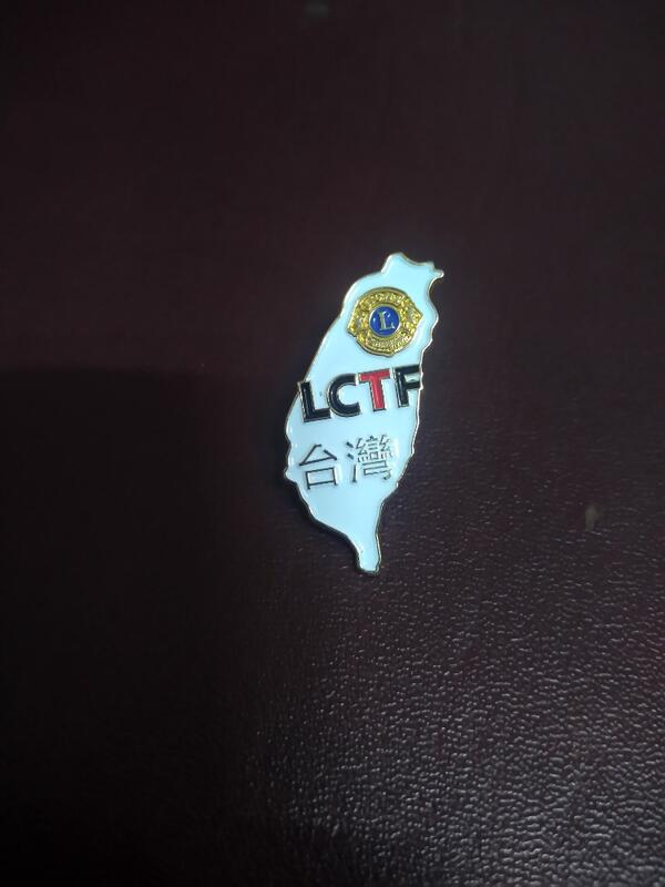 台灣 國際獅子會 LCTF 紀念胸章 徽章