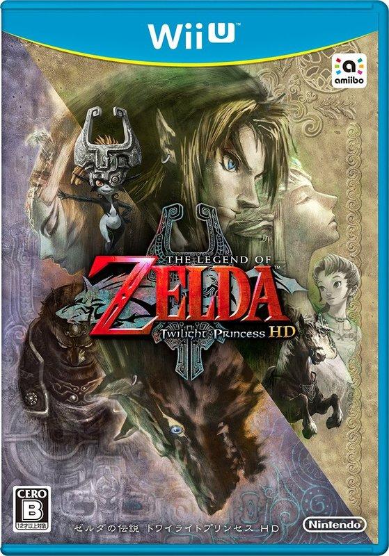 全新未拆WiiU 薩爾達傳說曙光公主HD 黃昏公主日文純日版Zelda Twilight