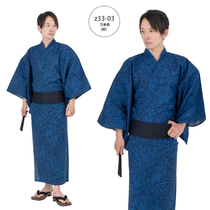 新品】綿浴衣紳士浴衣男男性紳士男物S M L サイズ| 露天市集| 全台最大 