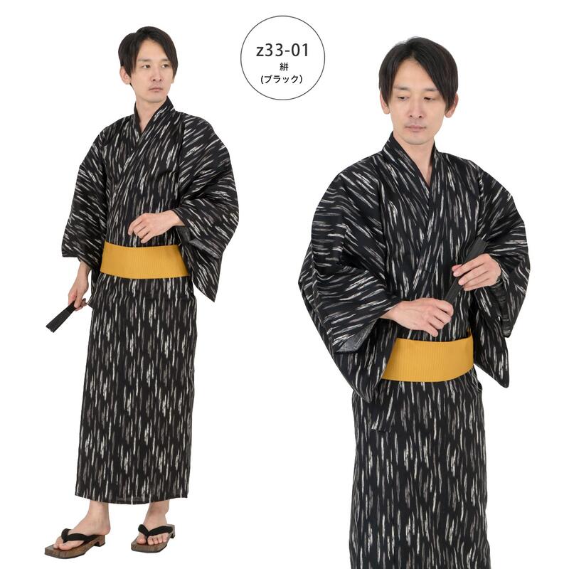 新品】綿浴衣紳士浴衣男男性紳士男物S M L サイズ| 露天市集| 全台最大