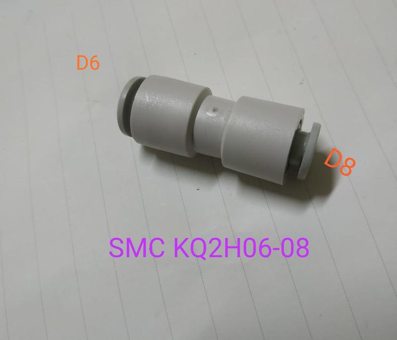 SMC KQ2H06-08 空壓接頭