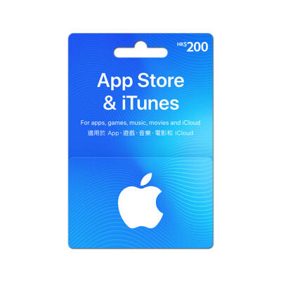 [超商]波谷商店 香港App Store充值卡200 禮品卡 禮物卡 香港Apple iTunes禮品卡蘋果禮品卡/序號