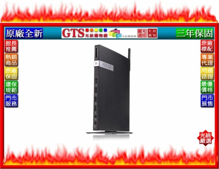【光統網購】ASUS 華碩 EBOX E210-N28070022 (N2807/W7P)筆記型電腦~下標問台南門市庫存