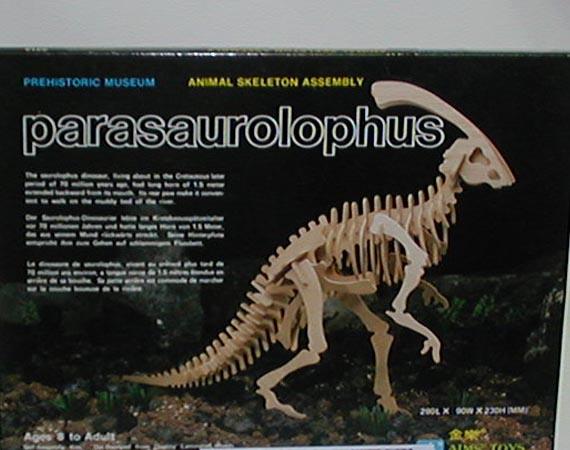 聖誕禮物動手玩創意~台灣製造可彩繪~DIY立體小恐龍拼圖模型--(副龍櫛龍)Parasaurolophus 2312
