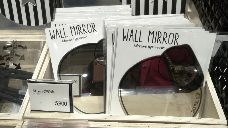 文創 開店必備 創意鏡子 可以剪的鏡子 不會破的鏡子 