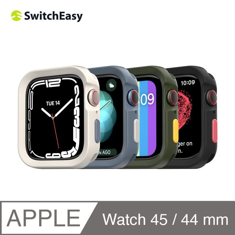 SwitchEasy Colors Apple Watch 7/6/5/4/SE 45/44mm TPU 手錶 保護殼