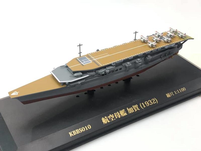 日本加賀航母早期三段式甲板航空母艦完成品比例1/1100 材質-樹酯附壓克 