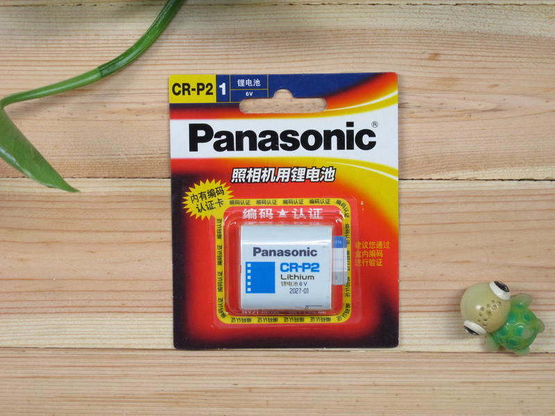 mickey- 國際牌 Panasonic CRP2 CR-P2 相機 鋰電池