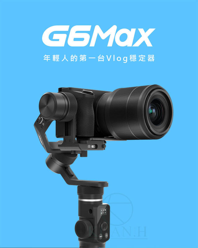 原廠授權商 🎥 G6 MAX 送手繩 飛宇含保固 Feiyu 相機穩定器 GoPro 三軸穩定器 單眼穩定器 G6MA