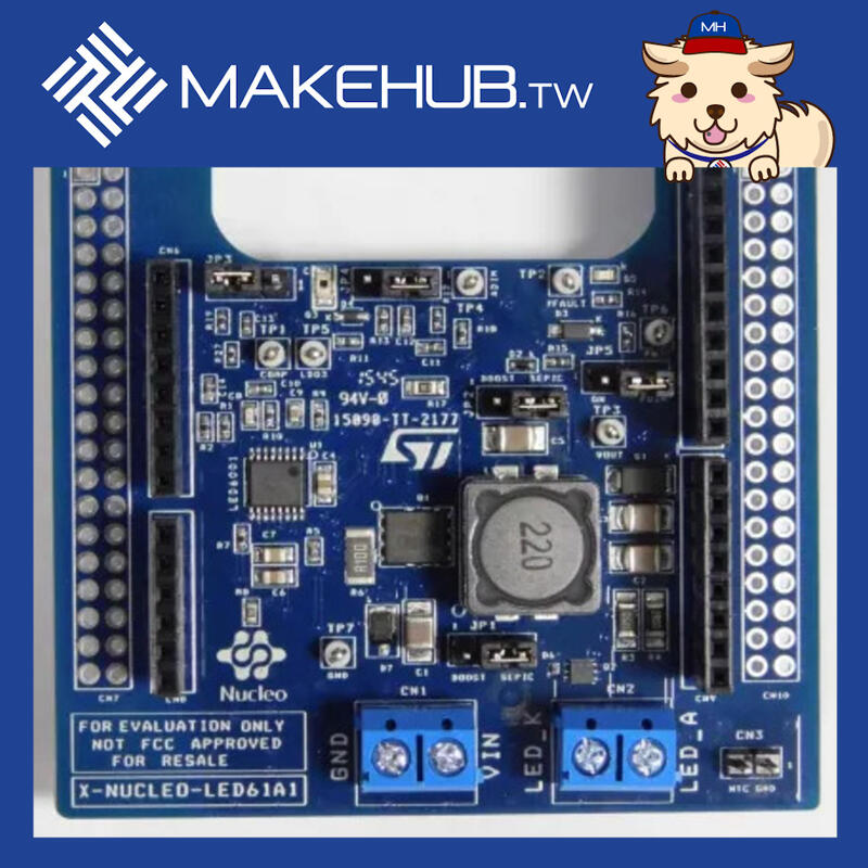 MakeHub.tw附發票X-NUCLEO-LED61A1 DC-DC LED driver 擴展板