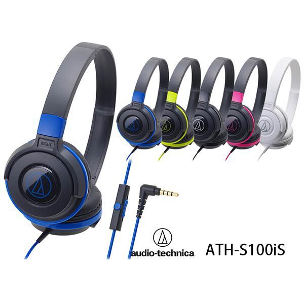 ｛音悅音響｝日本 audio-technica 鐵三角 ATH-S100iS 耳罩式 頭戴式 耳機 線控 麥克風 公司貨