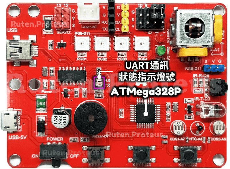 多功能Arduino入門學習開發板（單搖桿）－支援Mixly米思齊，板載全彩燈、CDS、NTC、IR收發、基本硬體通訊等