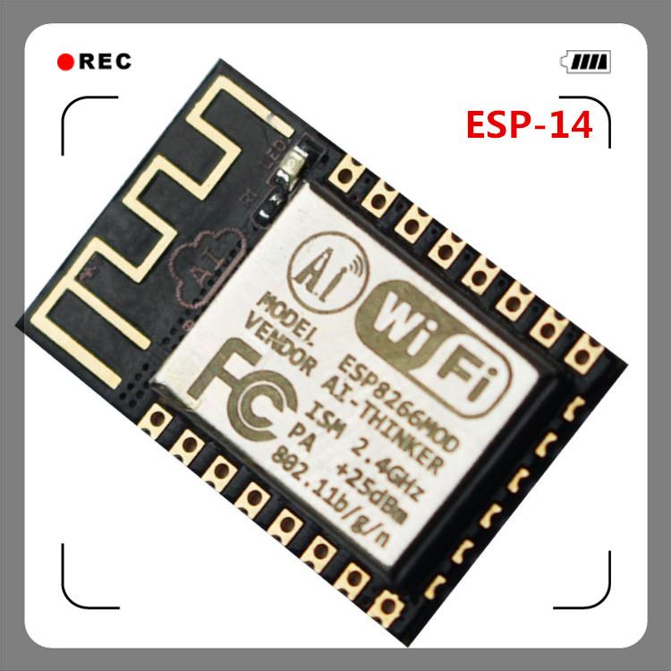 ESP-14 WiFi模組 ESP8266串口轉WiFi/無線透傳/內置STM W8 [70276]