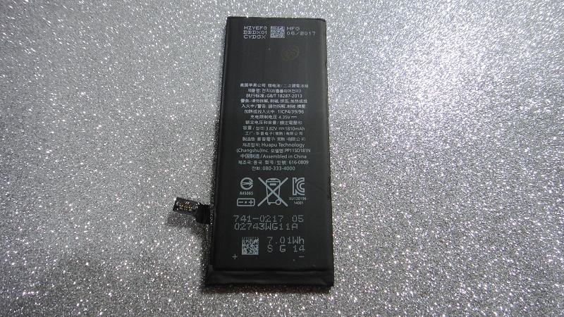 全新 蘋果 Apple iphone 6 原廠電池 內置電池 iPhone6 4.7吋 電池 全新零循環