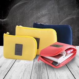 行動電源收納包 充電線收納包 小物收納包 3C收納包 數據線...