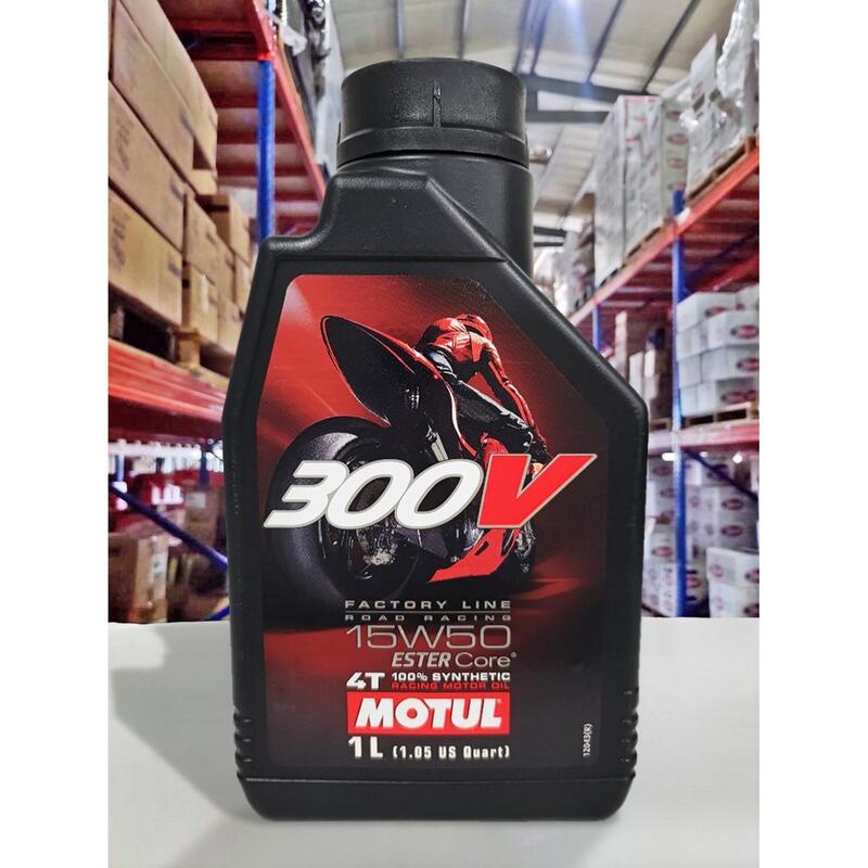 『油工廠』MOTUL 300V FACTORY LINE 多元酯  ester 15w50 全酯類油 全合成 魔特 GP
