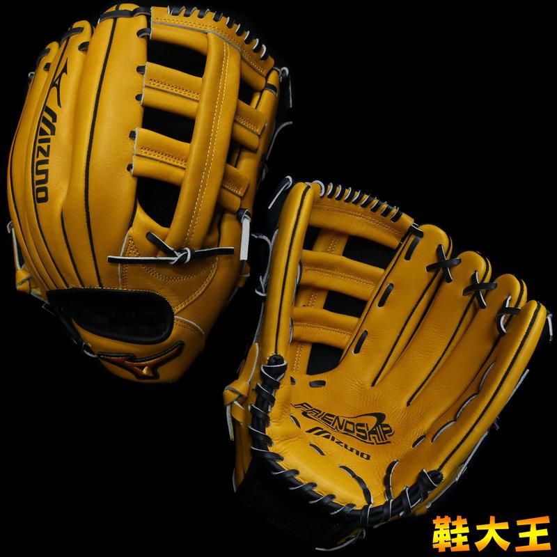鞋大王Mizuno 1ATGS60830 原皮(47) 外野手用 CROSS 2 型，壘球手套【特價1999元，免運費】