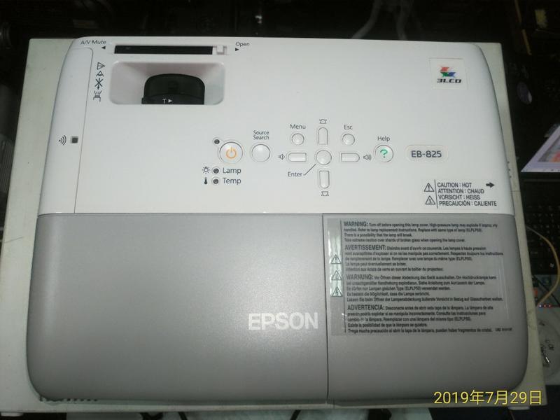 優惠特價！！EPSON EB-825 3000流明LCD投影機 （二手品）功能正常