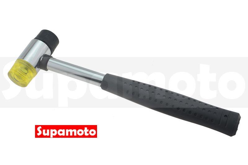 -Supamoto- 金屬桿 膠槌 手工具 鐵槌 橡膠槌 雙材質 橡膠 PU 可替換