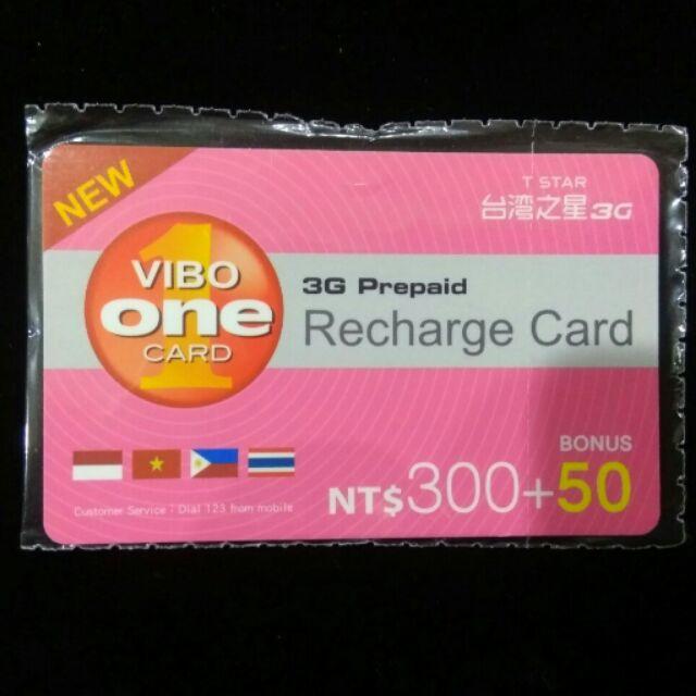 台灣之星3G預付卡/儲值卡300+50(VIBO ONE CARD)