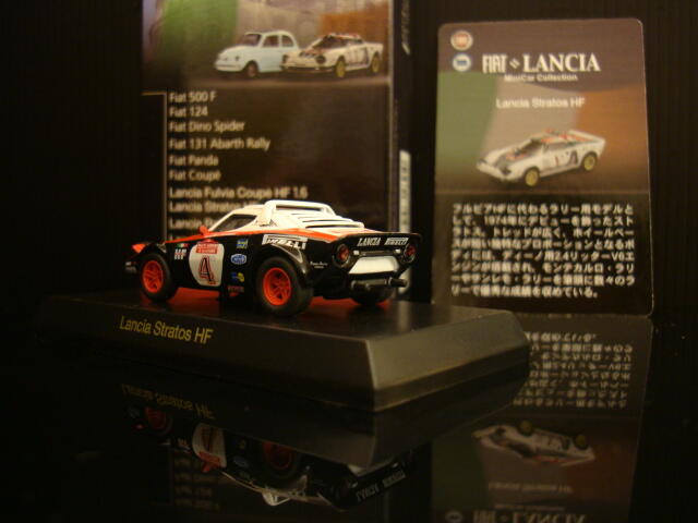 1/64 Kyosho 京商蘭吉雅Lancia Stratos HF 拉力賽車4號| 露天市集| 全