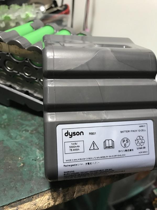 Dyson V8  sv09 sv10 v6、eye360各種規格電池更換，日本帶回吸塵器電池最佳維護管道