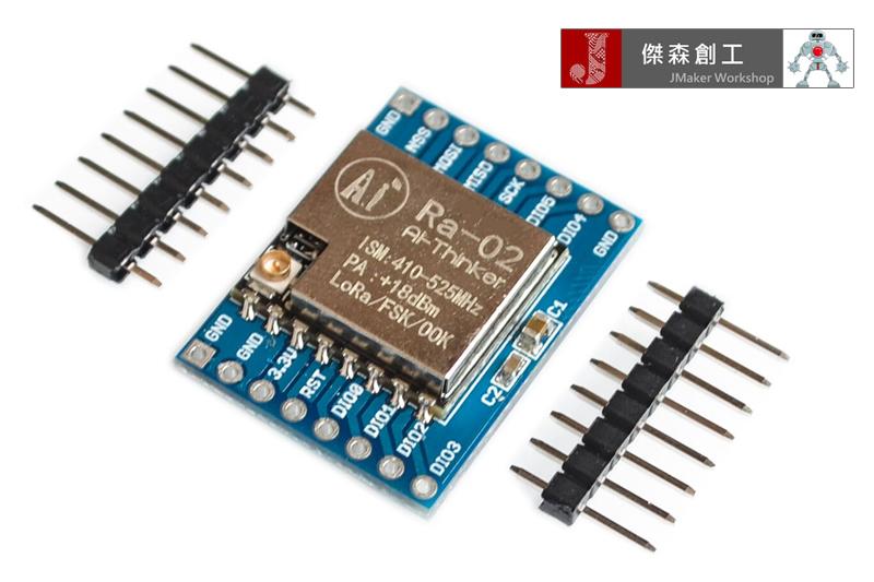【傑森創工】SX1278 帶底板 LORA 模組 安信可 RA-02 Arduino [A295]