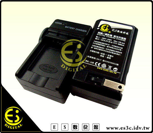 ES數位館 Ricoh GXR 電池 DB-90 專用 快速充電器 DB90