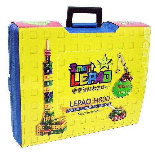 Lepao樂寶潛能開發積木 262片基本款